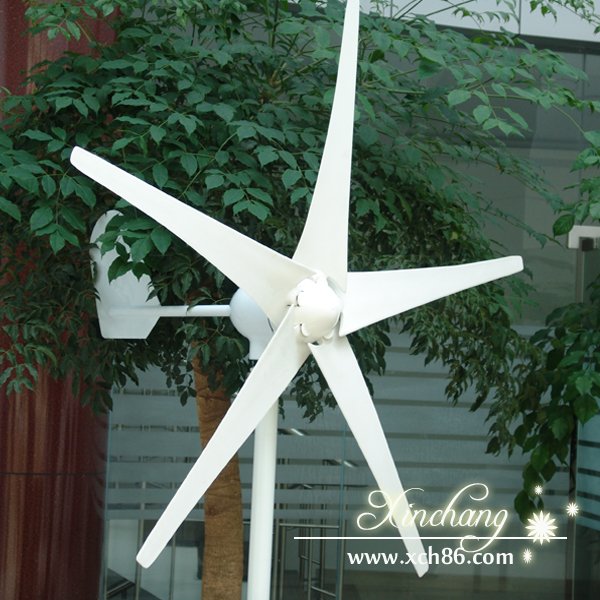 300w wind turbine